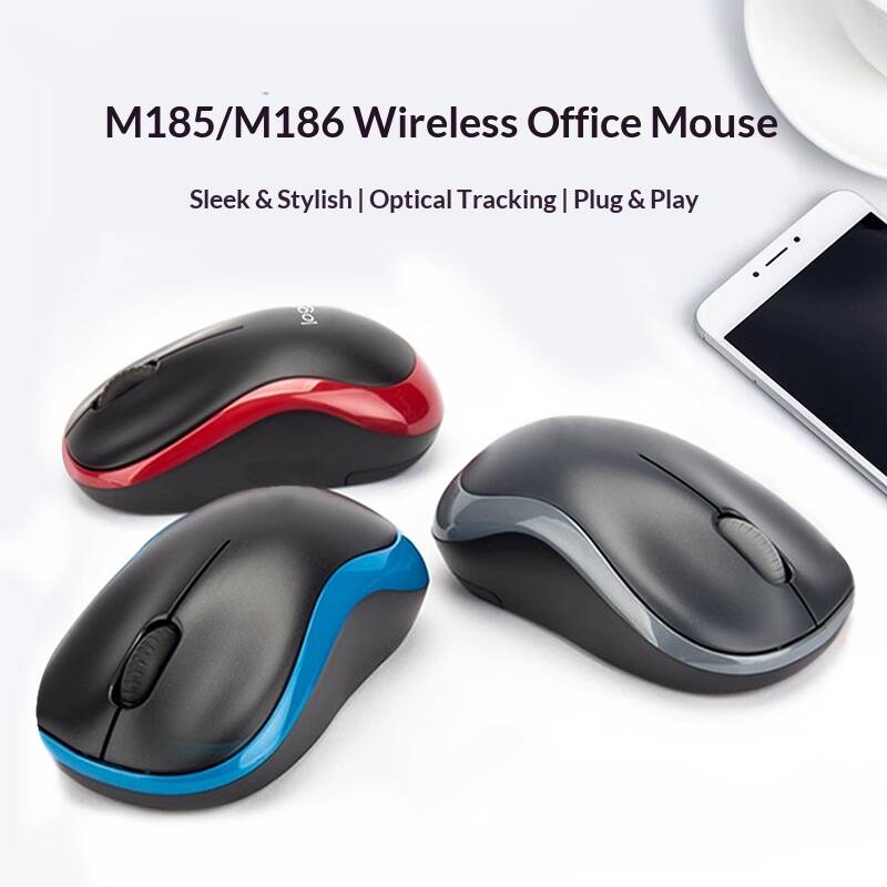 로지텍 M185 무선 광학 마우스(자동 전원 차단 기능 - Home Office Pay 리뷰 및 가격