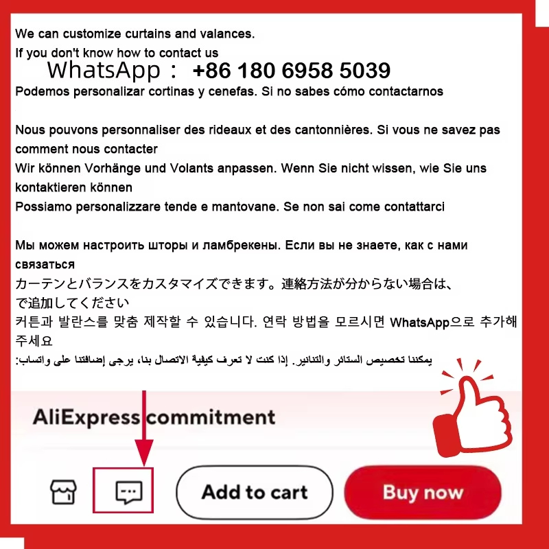 지정된 고객이 주문한 상품에 대한 결제를 위한 특별 링 - Home Office Pay 리뷰 및 가격