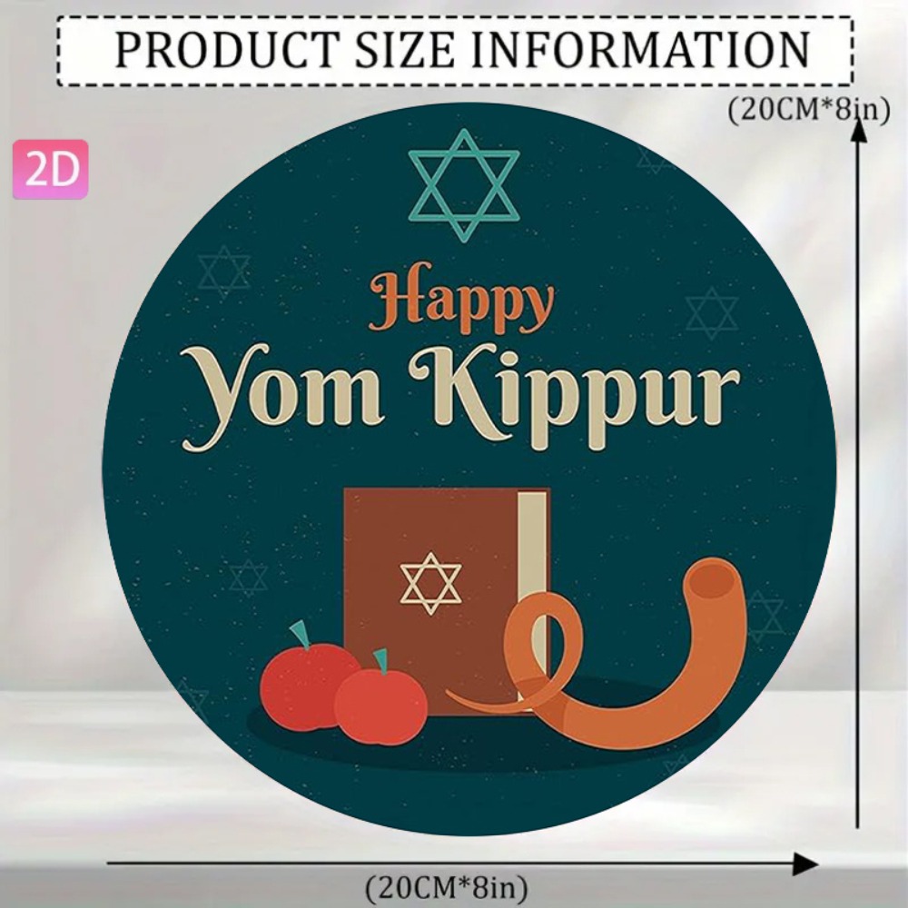CIFBUY 빈티지 히브리어 벽 예술 알루미늄 금속 사 - Home Office Living Room 리뷰 및 가격